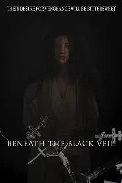 Под чёрной вуалью онлайн